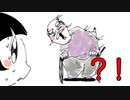 【アニメ】子供ってどうやってつくるの？おじいちゃん！