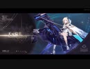 崩壊3rd PV5.3〜5.5改変まとめ