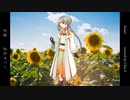 快晴（CeVIO Pro 知声カバー）
