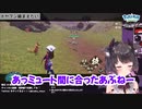 【いせぶい/切り抜き】恋惡まよのくしゃみ