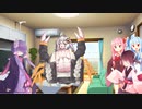 コトノハ劇場 ＃５１　蟹が食べたい あかりちゃん【voiceroid劇場】