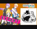 【プロジェクトセカイ】ナンセンス文学【EXPERT】