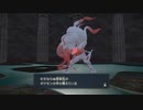 【実況】実況デビューがダイパリメイクだった人がやってみるポケモンレジェンズ第十六回