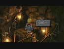 【実況】FINAL FANTASY Ⅸ【part26】