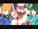【ポケモンマスターズEX BGM】戦闘！レッド･グリーン･リーフ