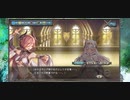 【DMM GAME PLAYERで遊べる..】No.0023 少女とドラゴン-幻獣契約クリプトラクト-【のったり／無編集＆無実況プレー】