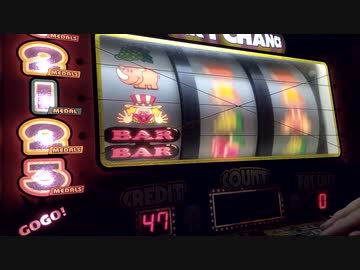 サーフィンフラッシュ