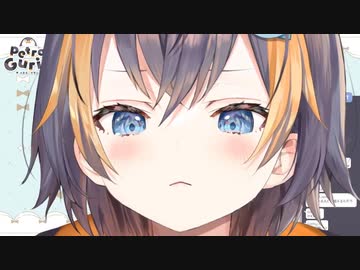 リスナー「鼻が見えない」