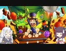 あかりときりたんの楽しい帽子少女シミュ  A Hat in Time その12
