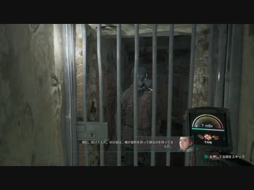 [ゆっくり実況]　Chernobylite　その27