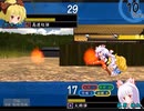 【実況】プレイスキルの下手な自分が幻想の系譜を実況プレイpart27