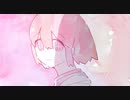 15歳が「ワンダラー」を歌ってみた。by星砂