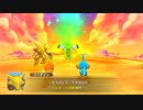 [ゆっくり実況]ポケダン救助隊DXをのんびり遊ぶ　その43
