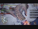 【モンスターハンターライズ】爆鱗爆砕に挑む！