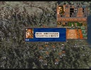 【戦争コマンド禁止】No.045 Steam版・三國志V 孫堅＆孫権(呉軍)【..で天下統一】