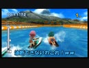 【実況】このご時世にリゾート満喫するよ！ Part11【GO VACATION】