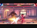 ストリートファイター5　プレイ動画　隆VS隆(自分)
