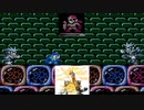 エグゼ流星ファンがロックマン3を実況プレイpart4