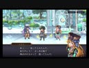 超時空猫？アナザーエデン実況part.1136