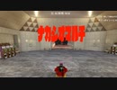 【7Days to Die】ナカシオマルチ２９