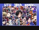【wrwrdFA】ut10th anniversary【手描き】