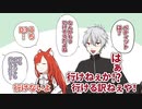 煽り合いが止まらないくずぷてと耳が可笑しい不破湊【葛葉、ラトナ・プティ、不破湊】