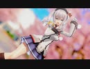 【MMD艦これ】ドラマツルギー / 鹿島