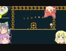 地底のおねーさんとELECHEAD 4