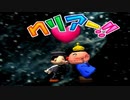 【実況】なんにでも“キス”をする中学生【チュウリップ】Part26
