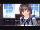 【実況】ラヴアールで世界に愛を届けます【part9】