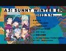 【A3!】A3! SUNNY WINER EP 試聴動画