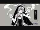 【Hart】神っぽいな【歌わせて頂きました】