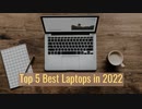 Top_5_Best_Laptops_in_2022