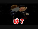【実況】なんにでも“キス”をする中学生【チュウリップ】Part28