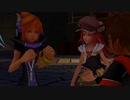 【PS4】KINGDOM HEARTS Dream Drop Distance【トラヴァースタウン 2回目 ソラ編】