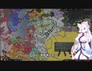 【Crusader Kings3】リューリク朝臣下史 Part10