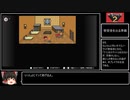 【マザー2】レベルアップで何かがランダム封印_Part3/10【制限プレイ】