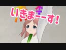 「てゆーか みるてんって何？」をやってみました【バ美肉アイドル】