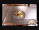 【CookingSimulator】ギャルの手料理　part6【春日部つむぎ実況プレイ】
