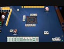 ガチ弱の麻雀牌！　ＩＮ雀魂　＃２