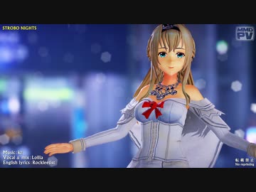 【MMD艦これ】ストロボナイツ - 英語版 (あさい式ウォースパイト)【Ray-MMD】