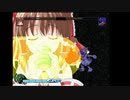 【淫mugen】第二回　淫夢ｖｓ絶望　part15