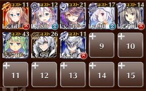 【ケラ王子】白鎧と青銅像　☆３　最後に残された信仰