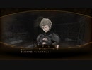 【ゆっくり実況プレイ】ゆっくりレイナの処刑講義 8限目【蒼魔灯、影牢~もう1人のプリンセス~】