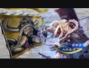 アリギエーリの三国志大戦6奮闘記その381　丞相英知郭淮vs丞相勇往邁進