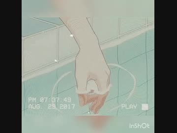 Gentiana／重音テト