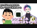 「おにぎりの中身が赤いから梅干しだと思ったら○○だったけど美味しいな」というお便りを読んで「旨そうだから自分でも作ろうかな」と決意するジョー・力一【にじさんじ/#Vtuber切り抜き】