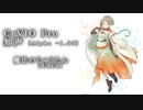 【CeVIO Pro 知声(Chis-A) 声質調整値Alpha -1.00(最小)】魔法のじゅうたん / くるり (カバー)