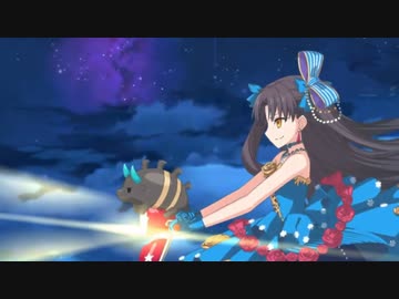 【FGO】うまぴょい伝説 【宝具MAD+α】