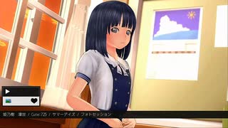 【女子〇校生バラエティパック】LoveR kiss　実況プレイ　part50
